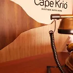 Szálloda Cape Krio Boutique & - Over 12 Years Old Adult Only